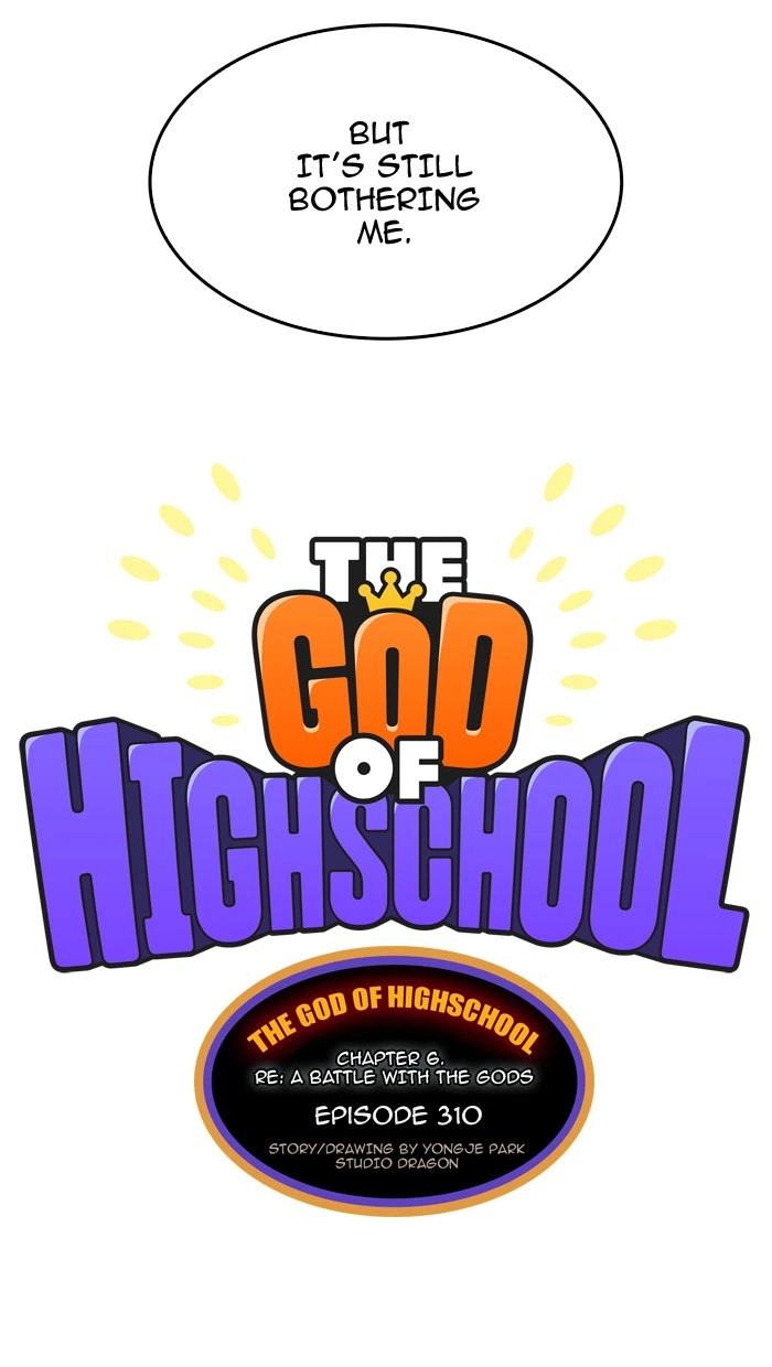 The God of High School Chapter 310 — page 18