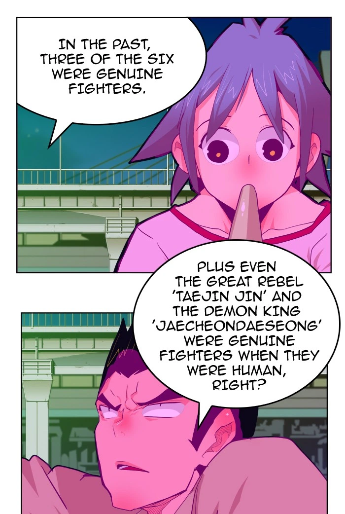 The God of High School Chapter 310 — page 68