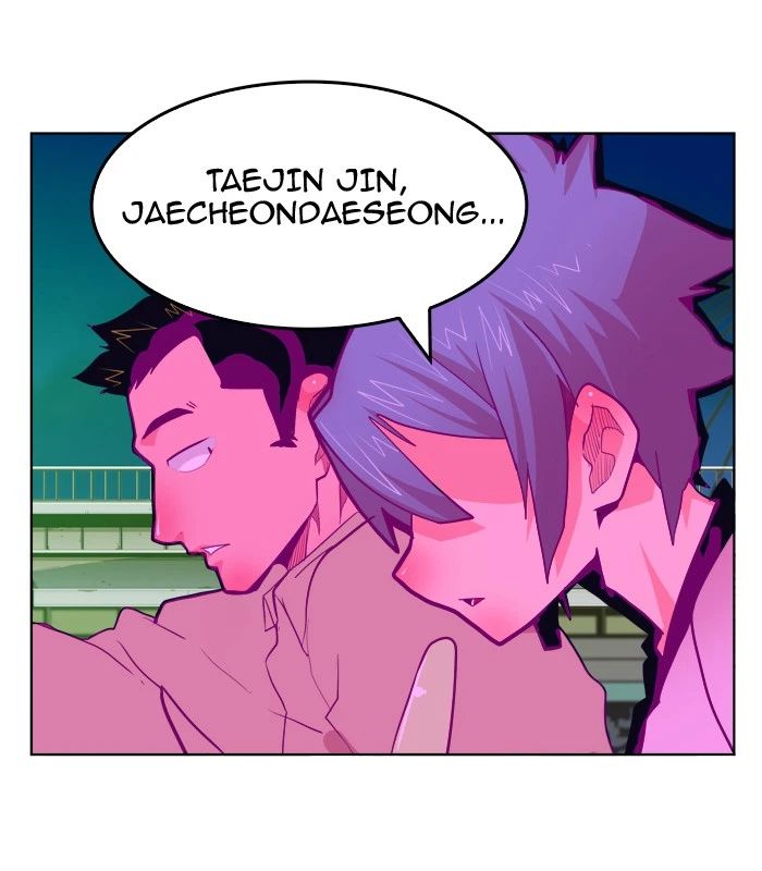 The God of High School Chapter 310 — page 71