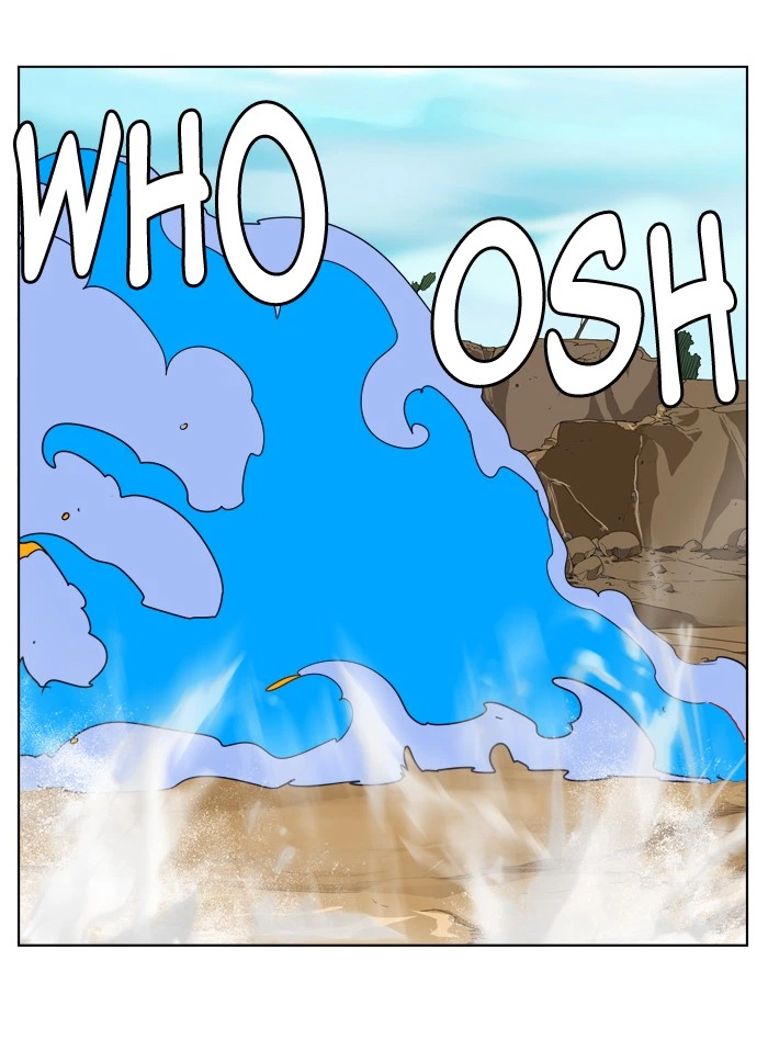 The God of High School Chapter 311 — page 69