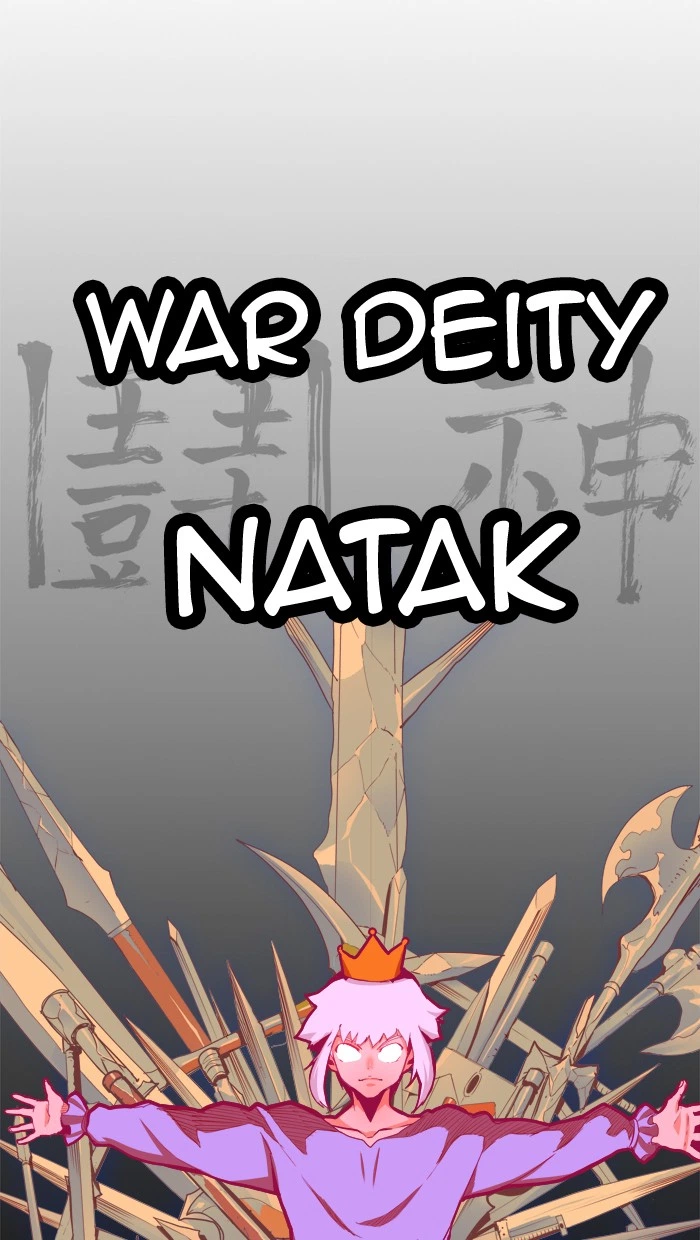 The God of High School Chapter 312 — page 71