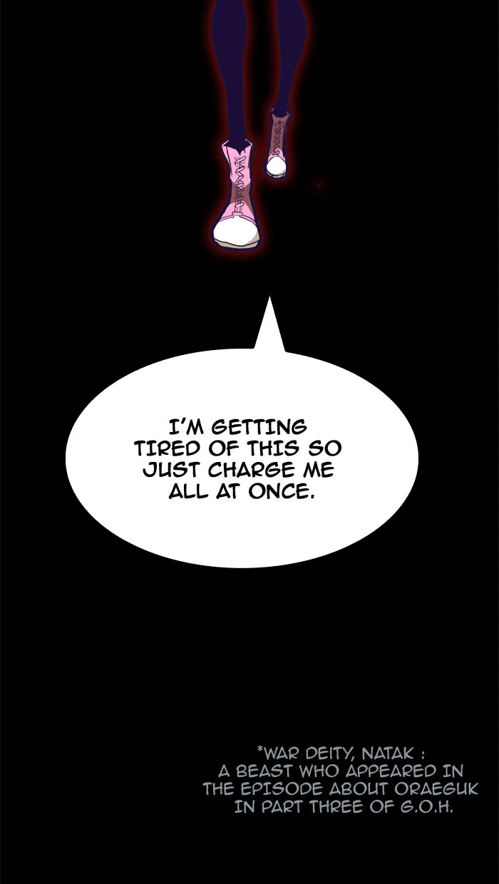 The God of High School Chapter 312 — page 73