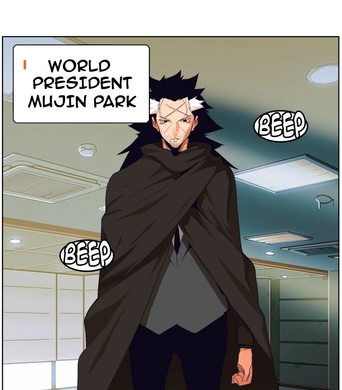 The God of High School Chapter 315 — page 11