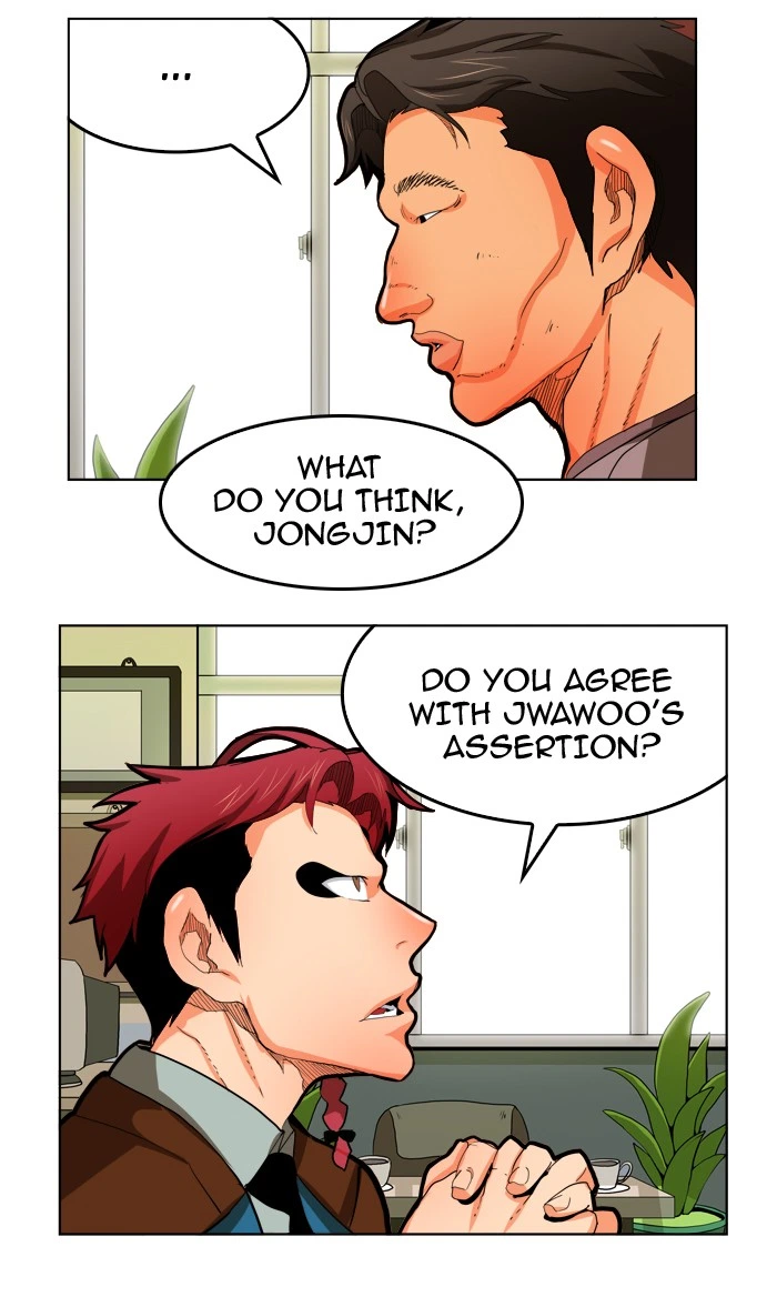 The God of High School Chapter 315 — page 36