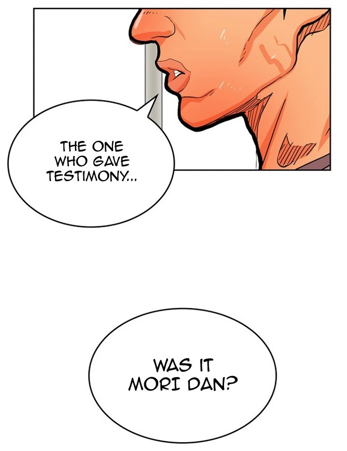 The God of High School Chapter 315 — page 74