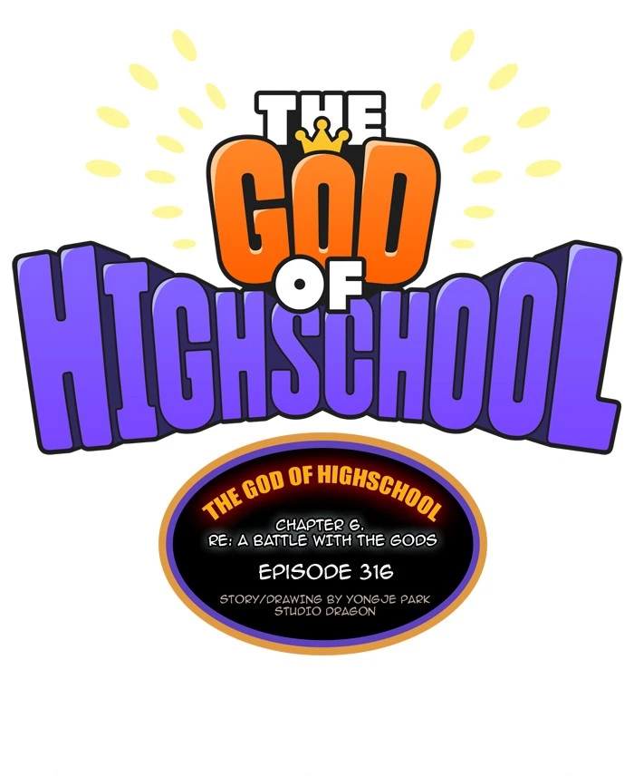 The God of High School Chapter 316 — page 9