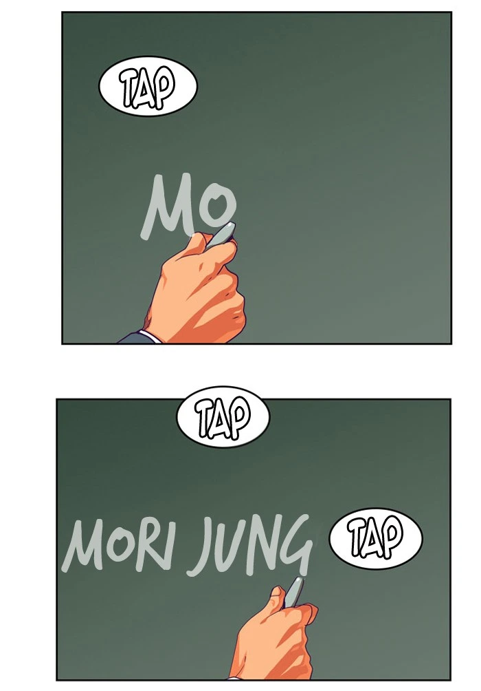 The God of High School Chapter 316 — page 23