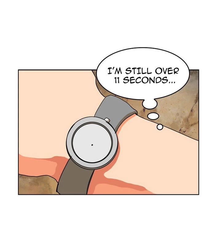 The God of High School Chapter 316 — page 47