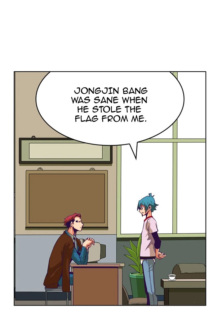 The God of High School Chapter 316 — page 66