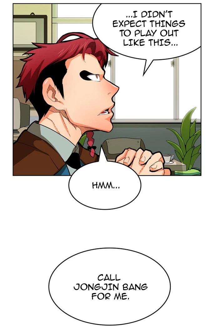 The God of High School Chapter 316 — page 70