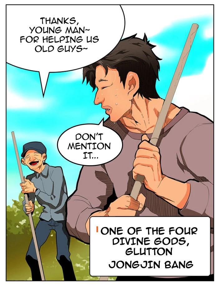 The God of High School Chapter 316 — page 73