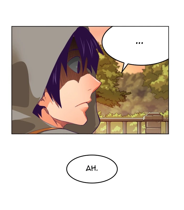 The God of High School Chapter 317 — page 5