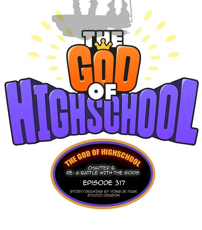 The God of High School Chapter 317 — page 10