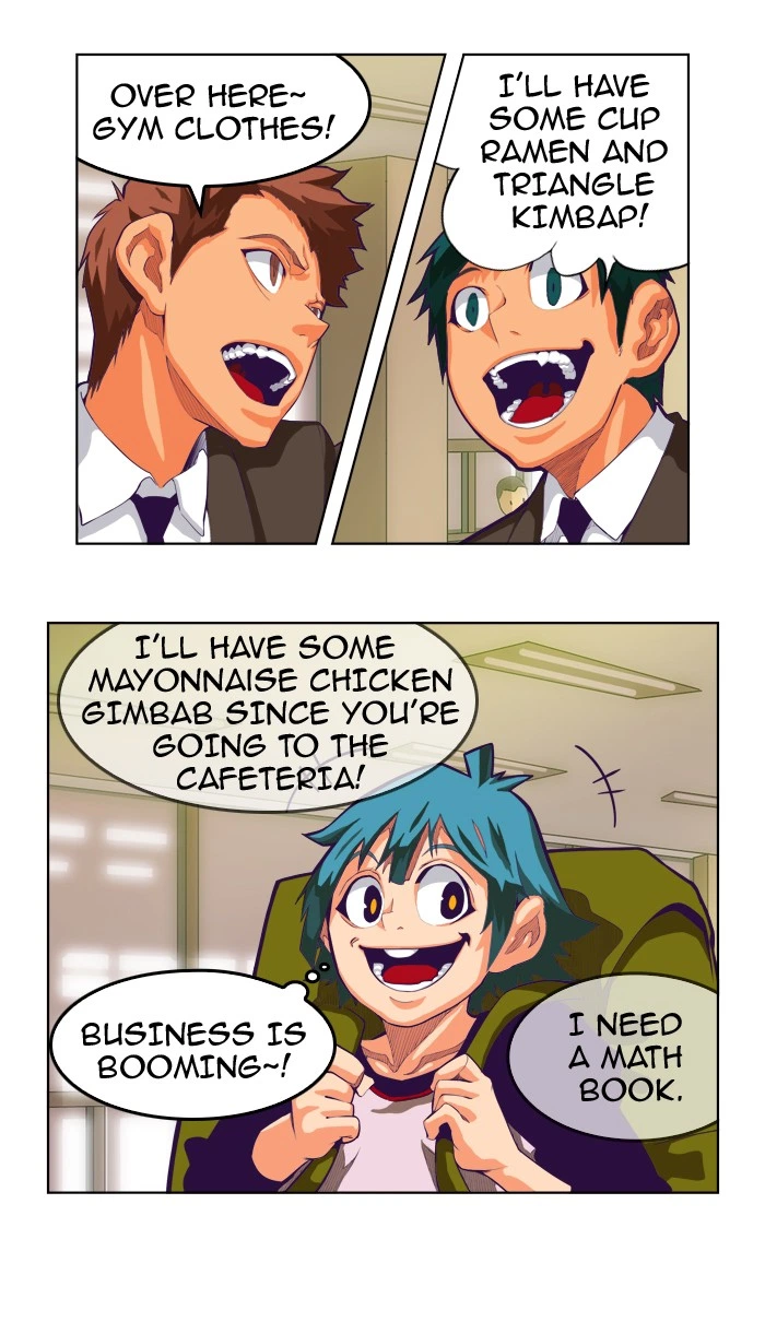 The God of High School Chapter 317 — page 11