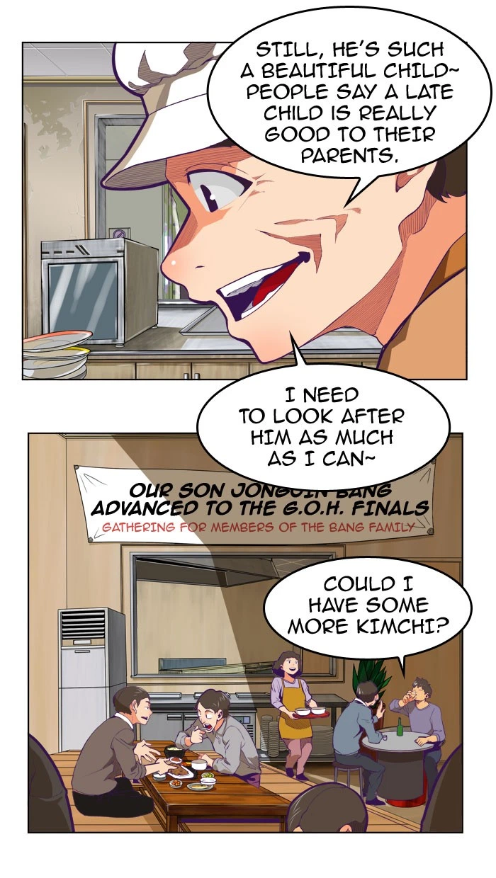 The God of High School Chapter 318 — page 5