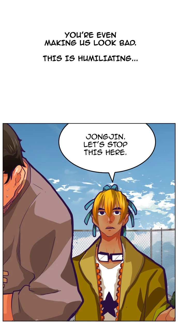 The God of High School Chapter 318 — page 26