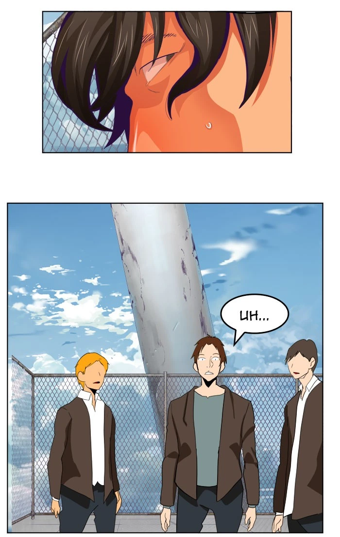 The God of High School Chapter 318 — page 28