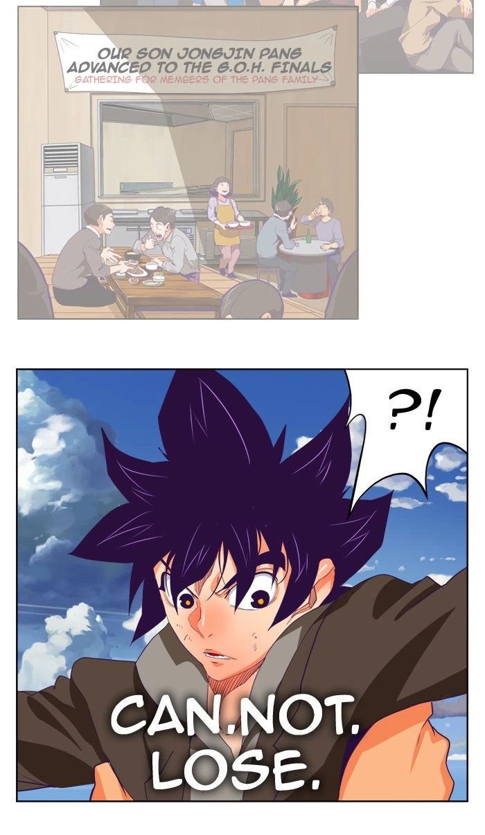 The God of High School Chapter 318 — page 45