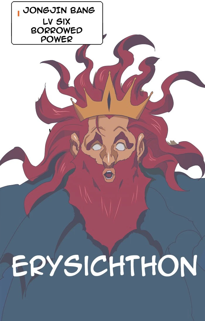 The God of High School Chapter 318 — page 60