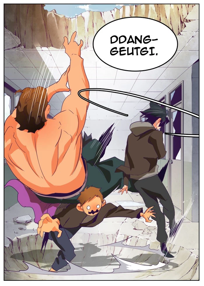 The God of High School Chapter 318 — page 79