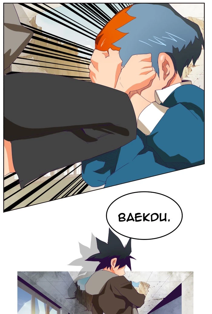 The God of High School Chapter 318 — page 81