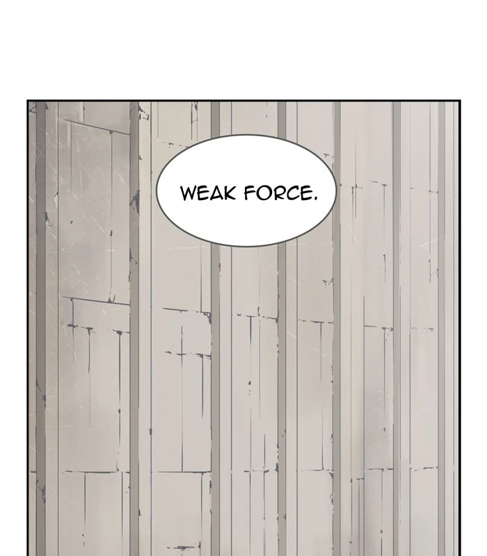 The God of High School Chapter 319 — page 11