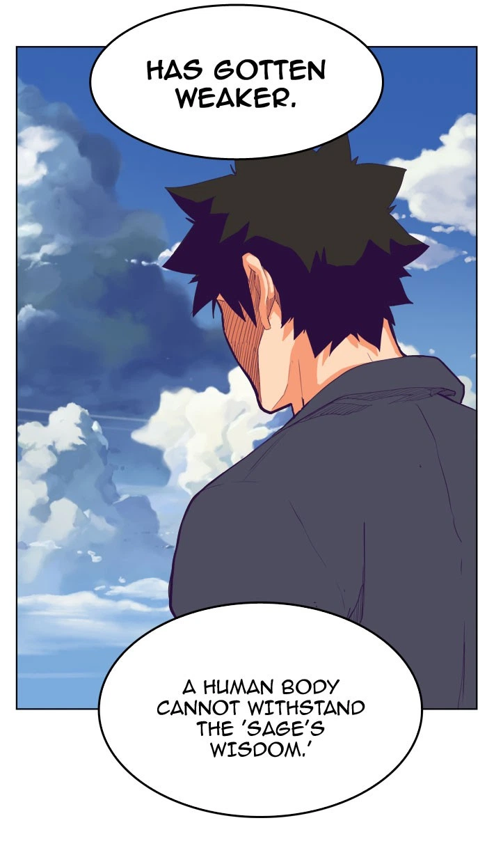 The God of High School Chapter 319 — page 14