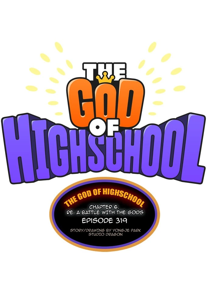 The God of High School Chapter 319 — page 28