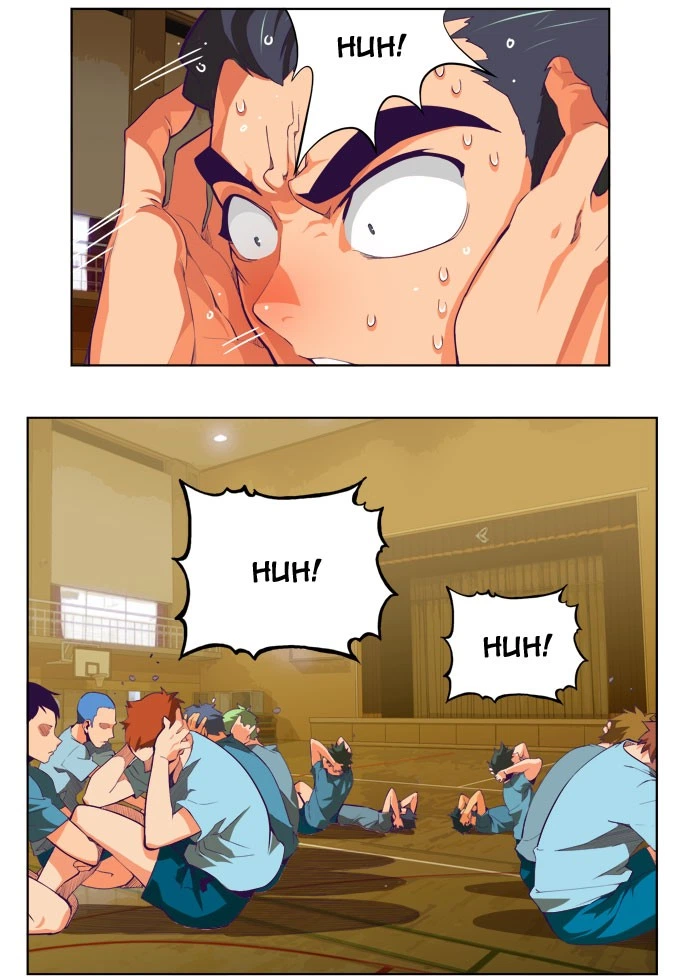 The God of High School Chapter 319 — page 39