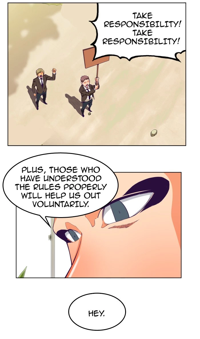 The God of High School Chapter 320 — page 12