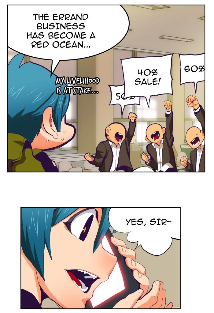 The God of High School Chapter 320 — page 23