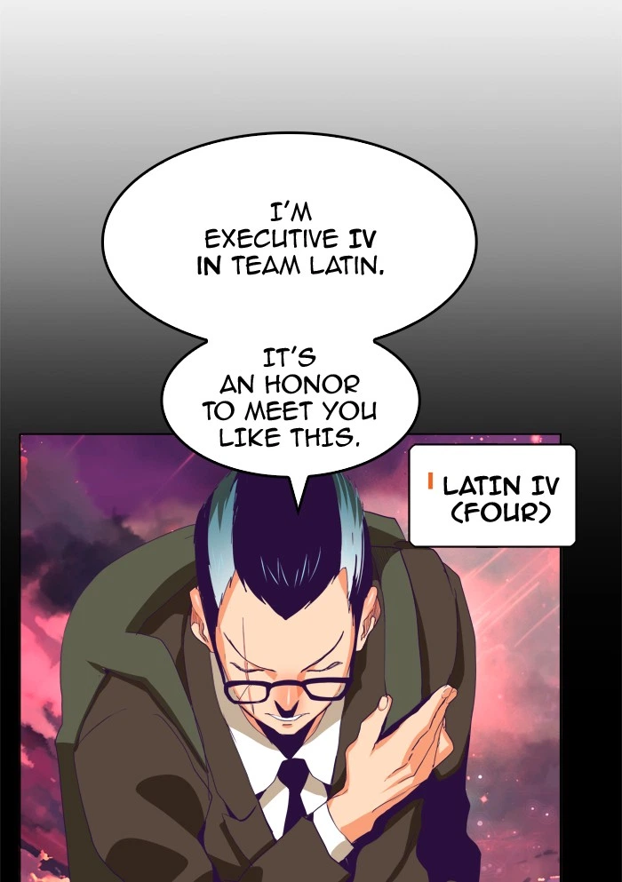 The God of High School Chapter 321 — page 26