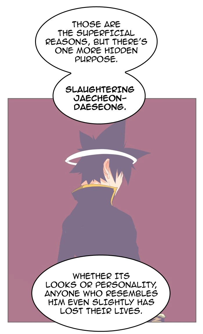 The God of High School Chapter 321 — page 56