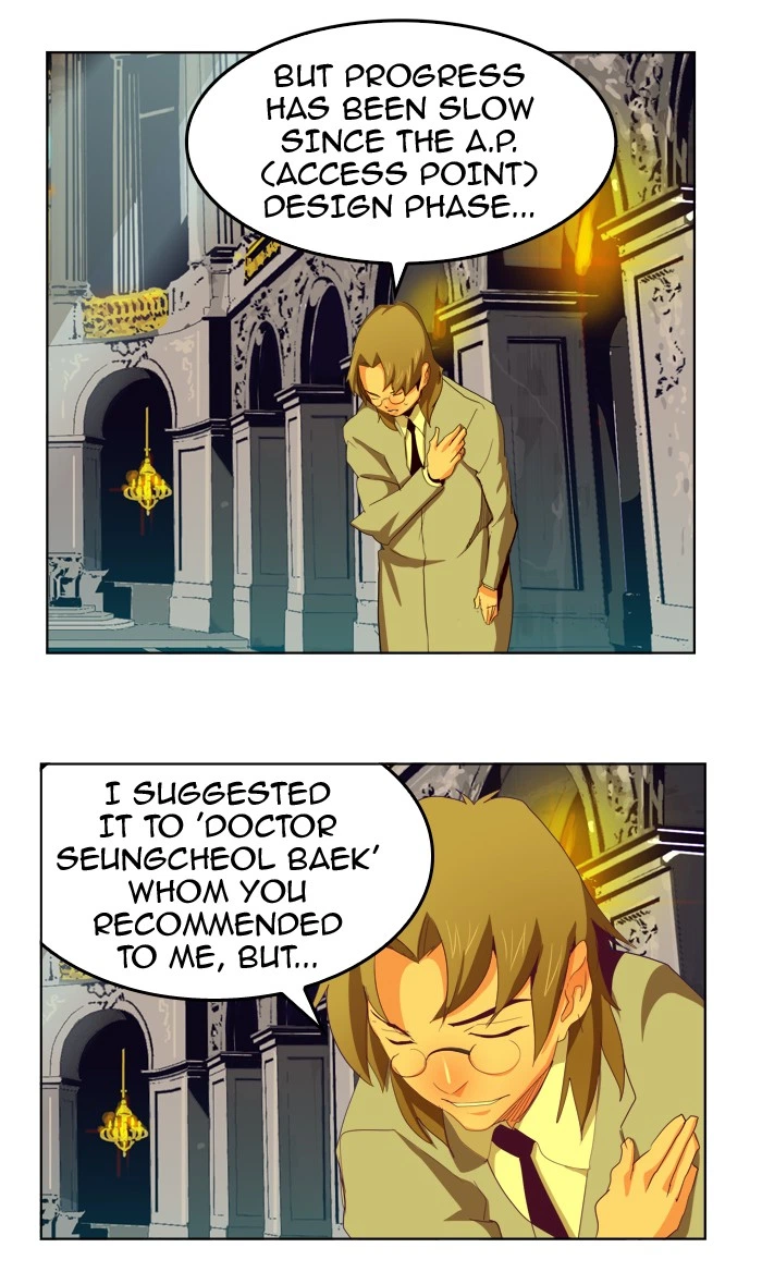 The God of High School Chapter 321 — page 60