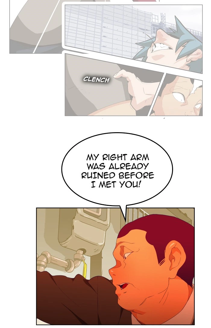 The God of High School Chapter 321 — page 83