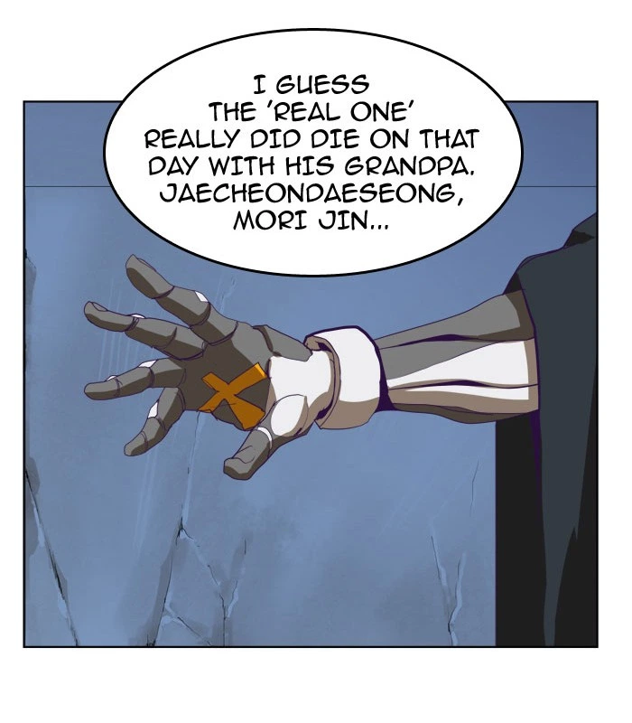 The God of High School Chapter 322 — page 65