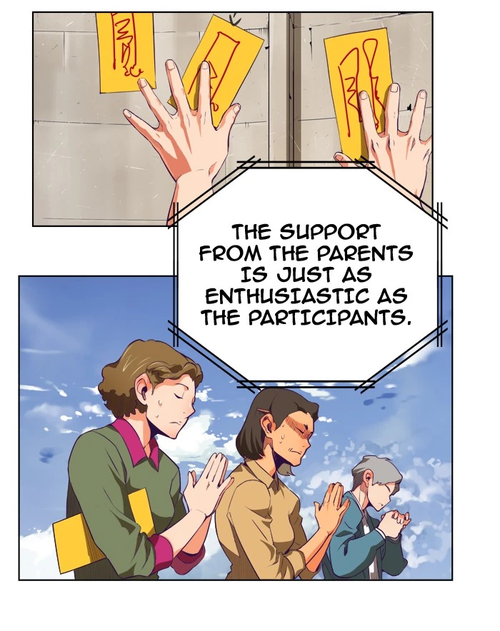 The God of High School Chapter 323 — page 12