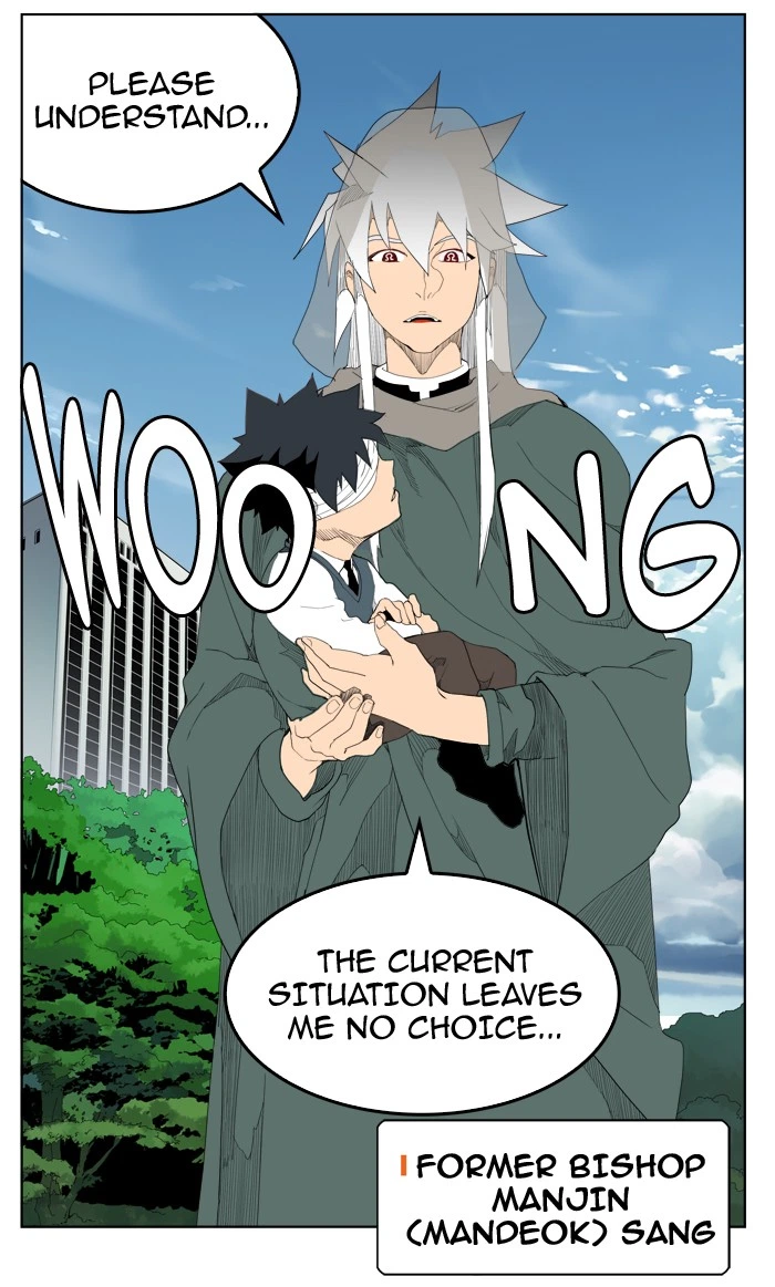 The God of High School Chapter 323 — page 22