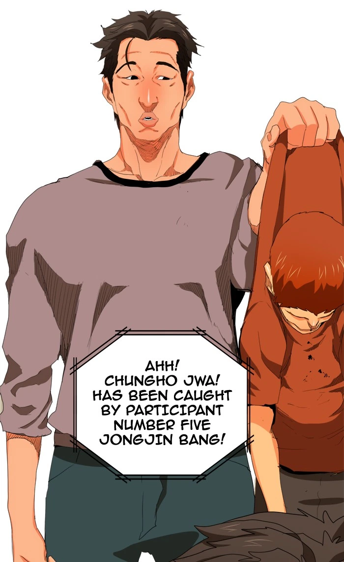 The God of High School Chapter 323 — page 60