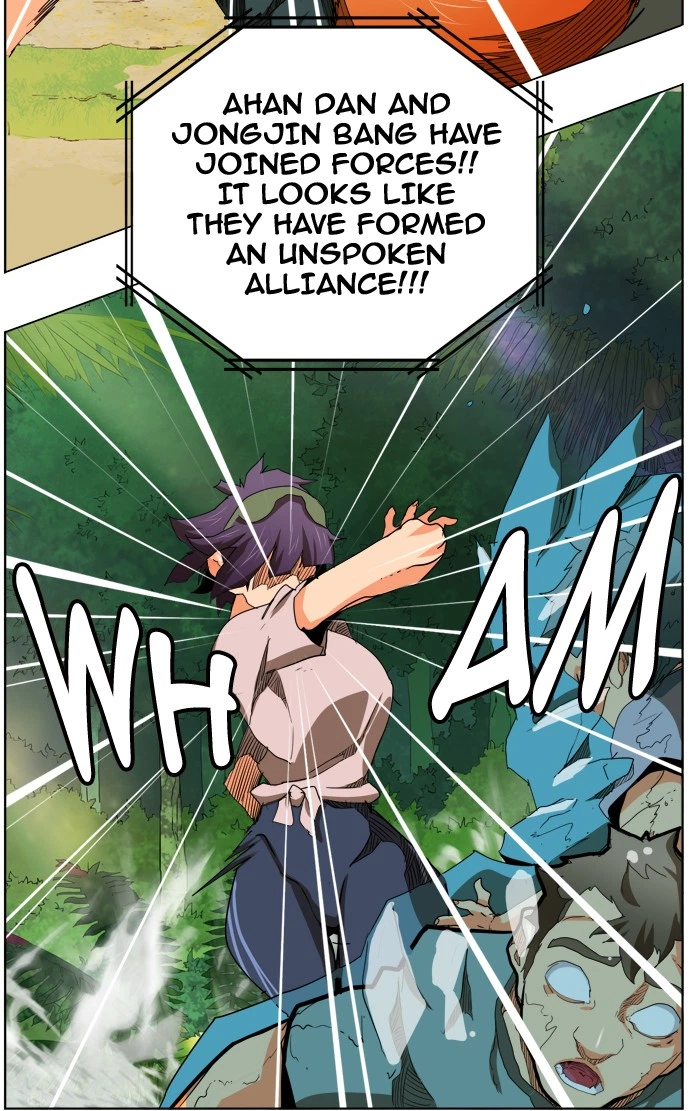 The God of High School Chapter 323 — page 69