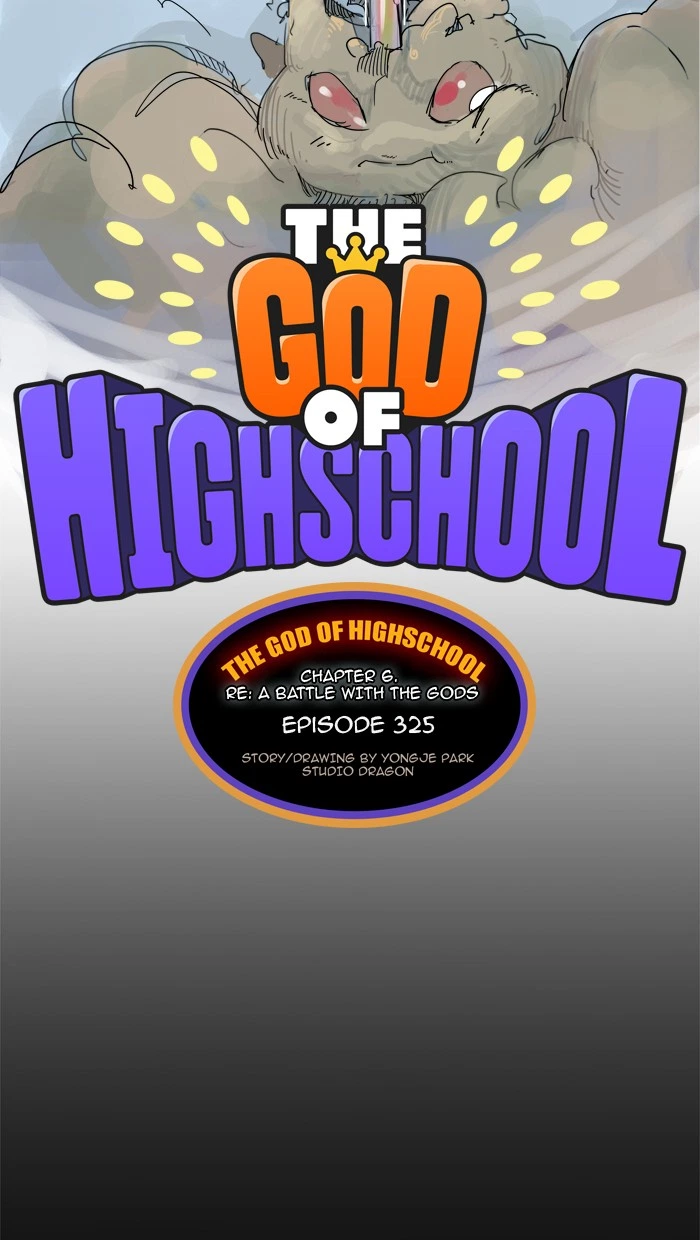 The God of High School Chapter 325 — page 2