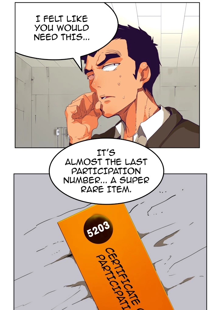 The God of High School Chapter 326 — page 69