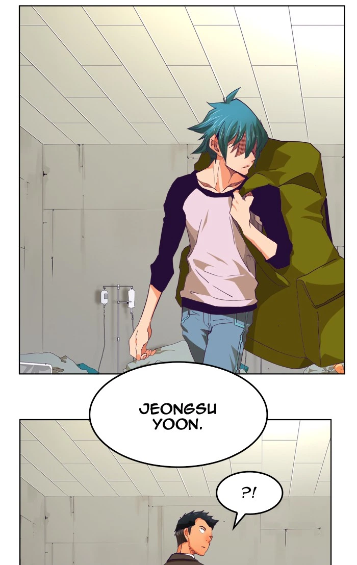 The God of High School Chapter 326 — page 75