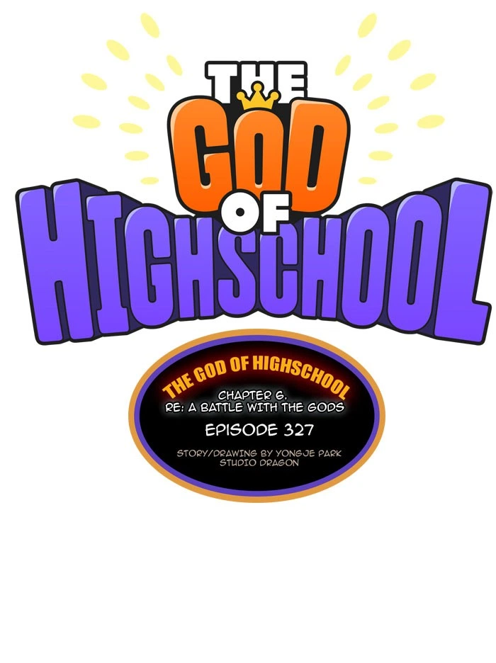 The God of High School Chapter 327 — page 13