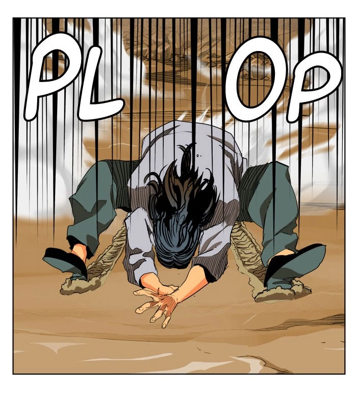 The God of High School Chapter 327 — page 14