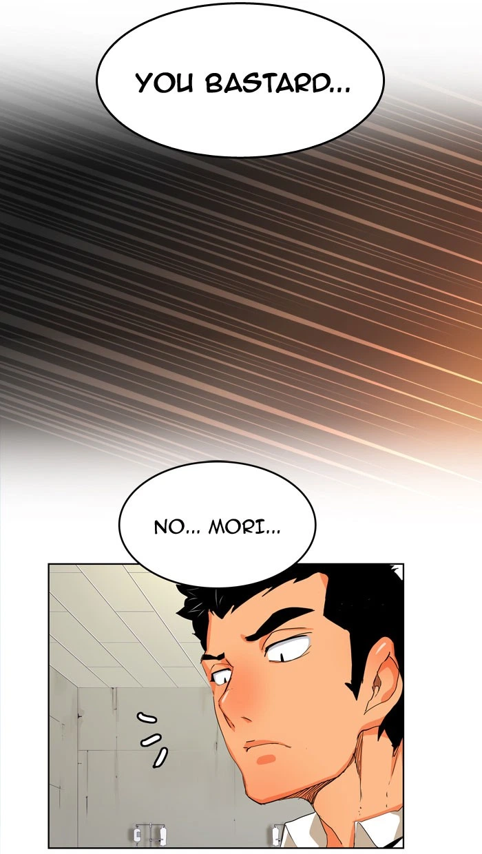 The God of High School Chapter 327 — page 66