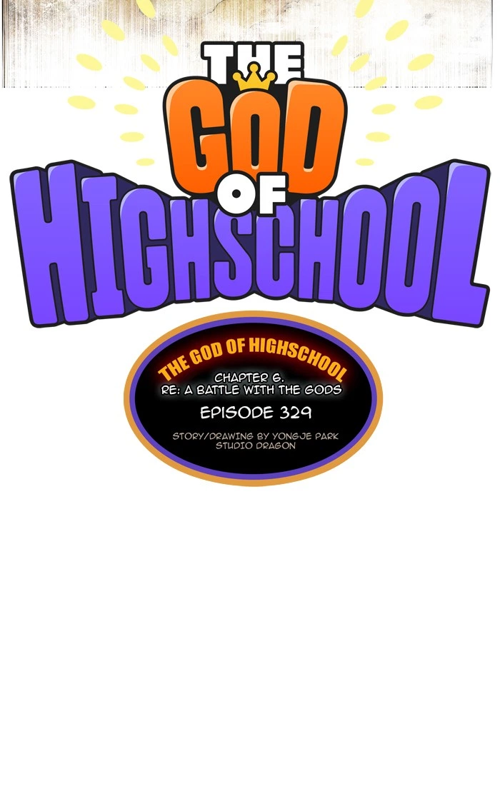 The God of High School Chapter 329 — page 14