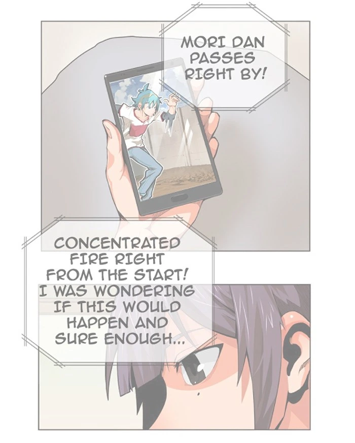 The God of High School Chapter 329 — page 44