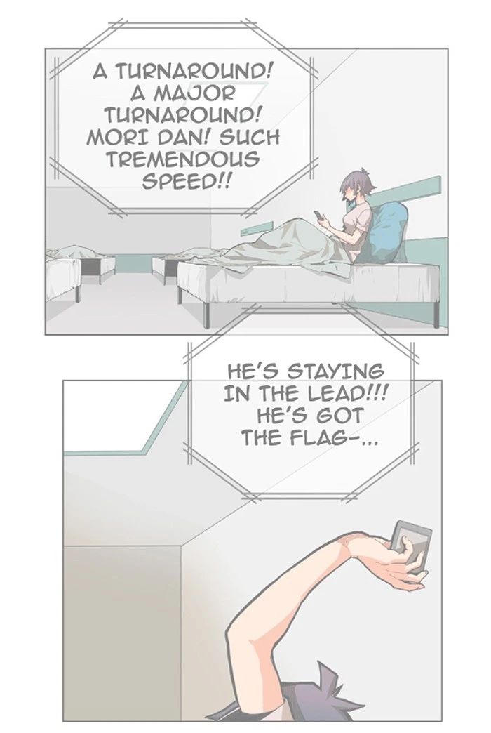 The God of High School Chapter 329 — page 45
