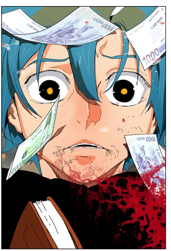 The God of High School Chapter 329 — page 57
